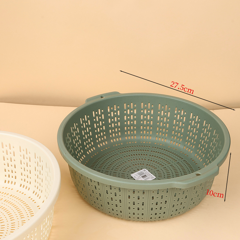 Yittele 8392 Large Draining Basket