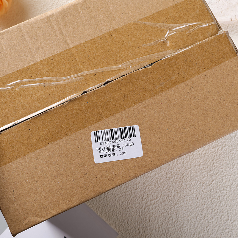 56110 Sunscreen (30g) - Image 2