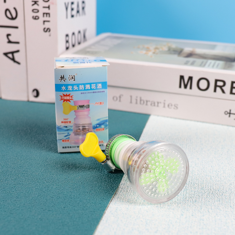 036 Universal Filter