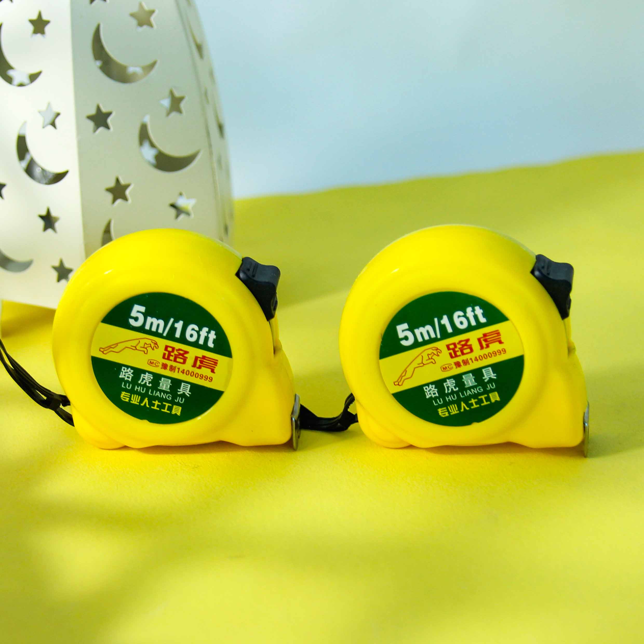 Land Rover Yellow 5M Tape Measure