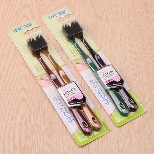 Hanfang 771 Double Bamboo Charcoal Toothbrush