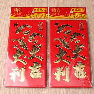 6801 red envelope (good luck)