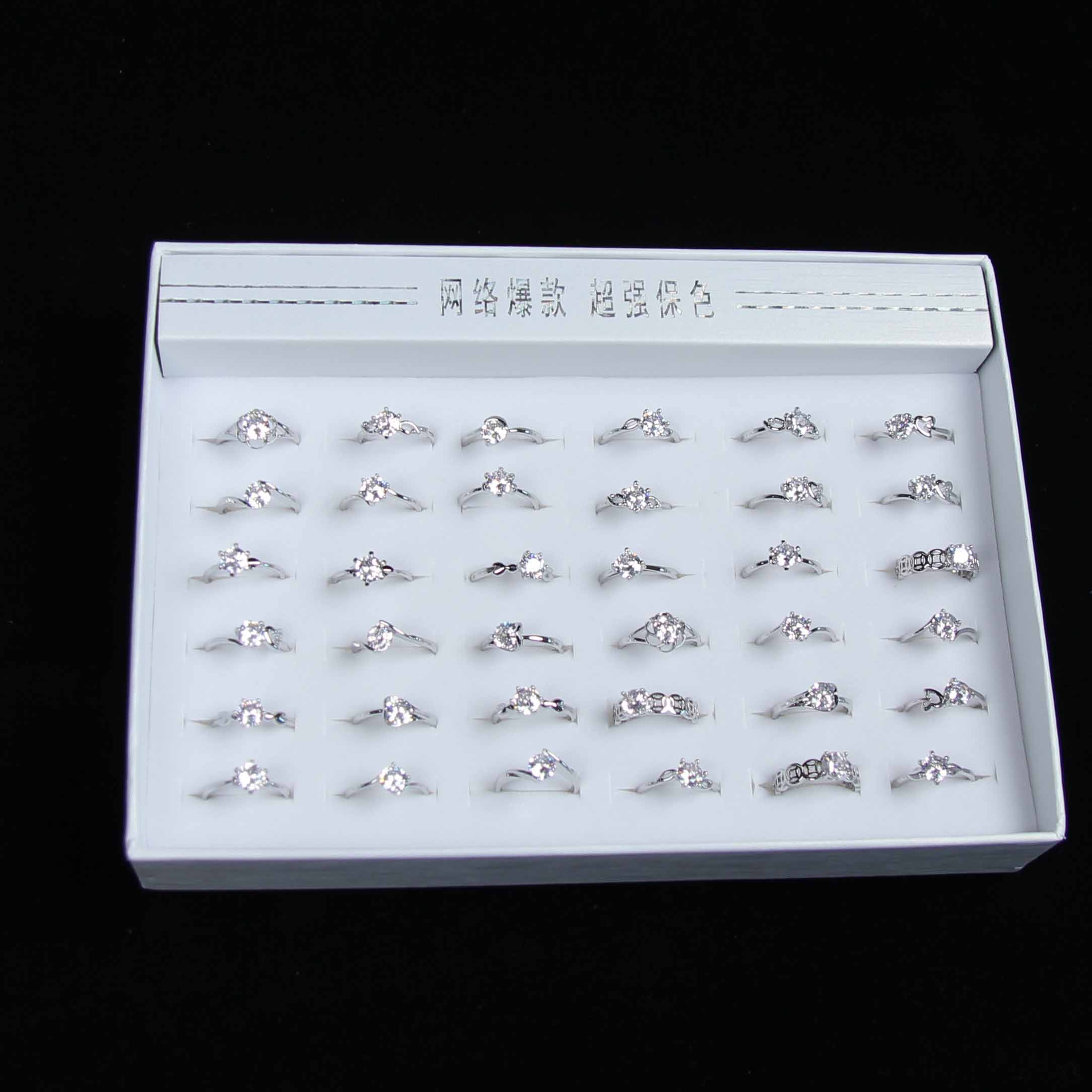 Flat Plate Zircon Stone Ladies' Ring - Image 2