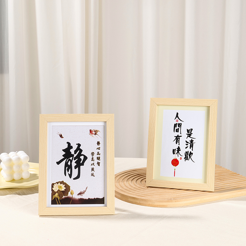 Fine imitation wood photo frame (7 inches) - Image 4