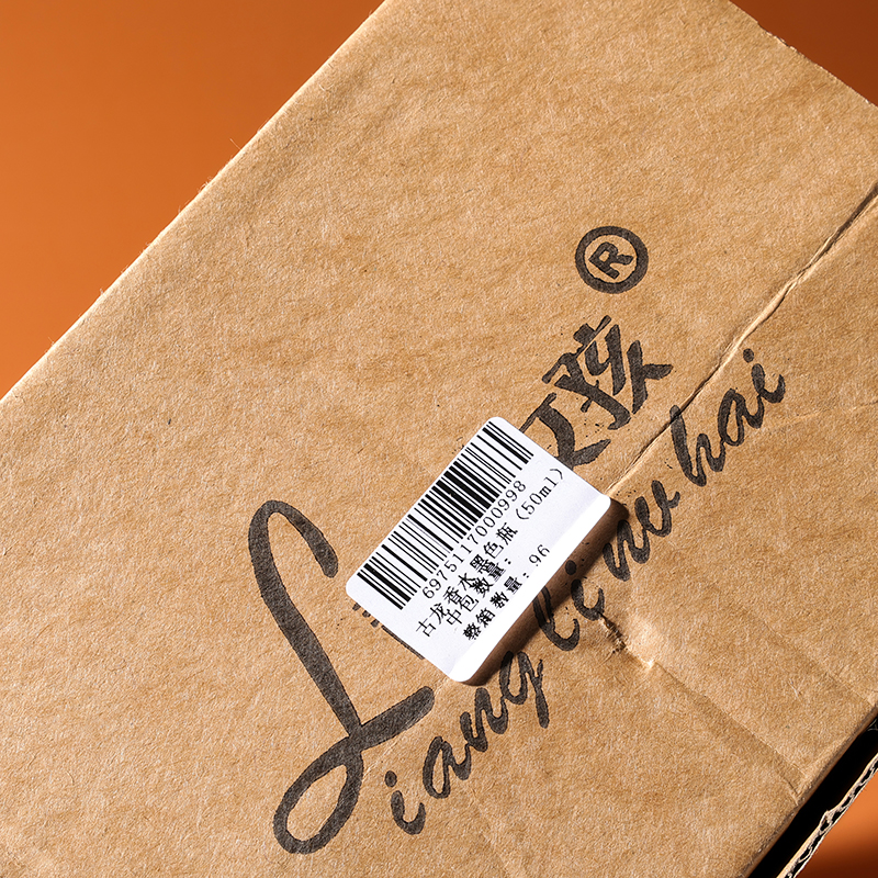 Cologne black bottle (50ml) - Image 2