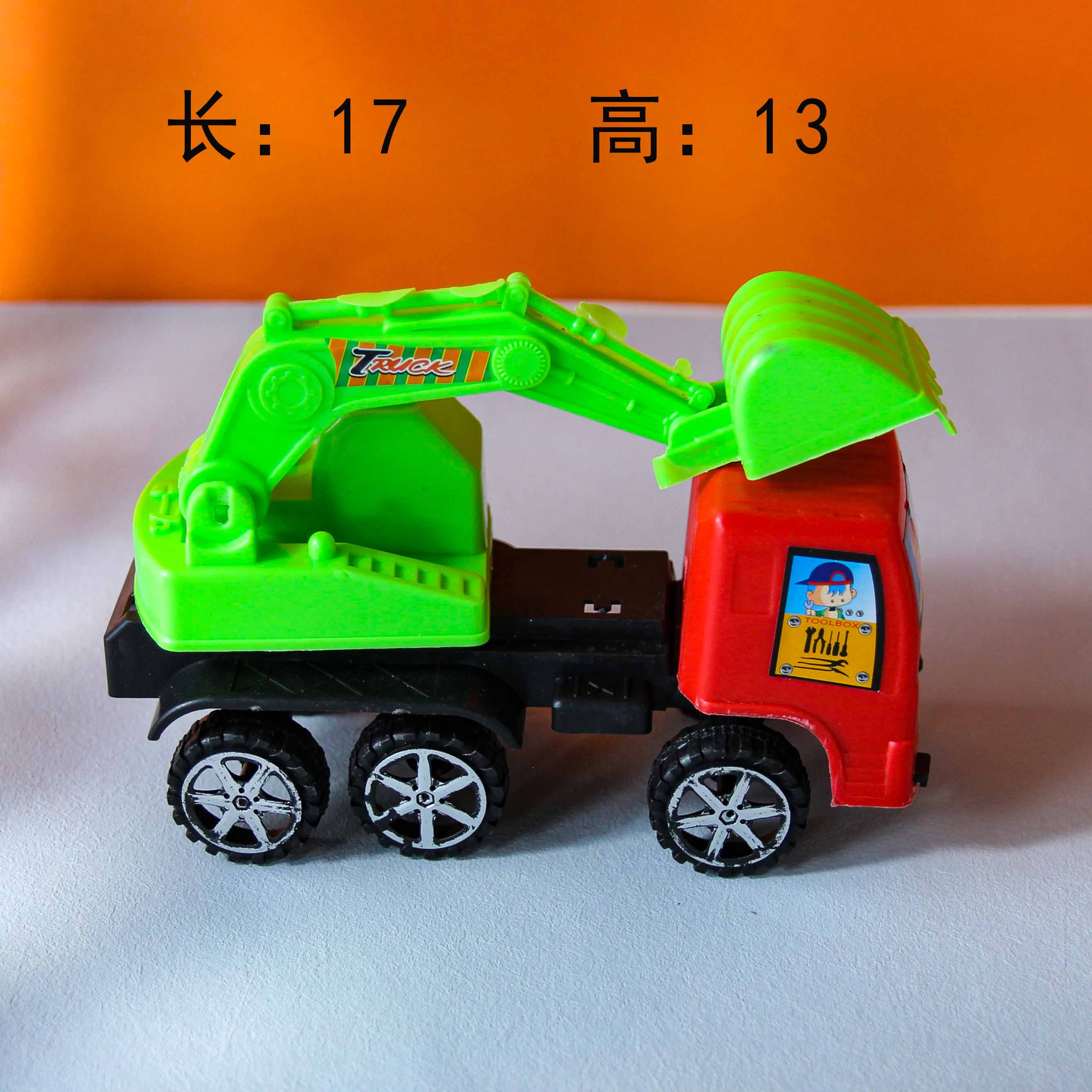 Six-Wheel Mixed Construction Vehicle - Image 2