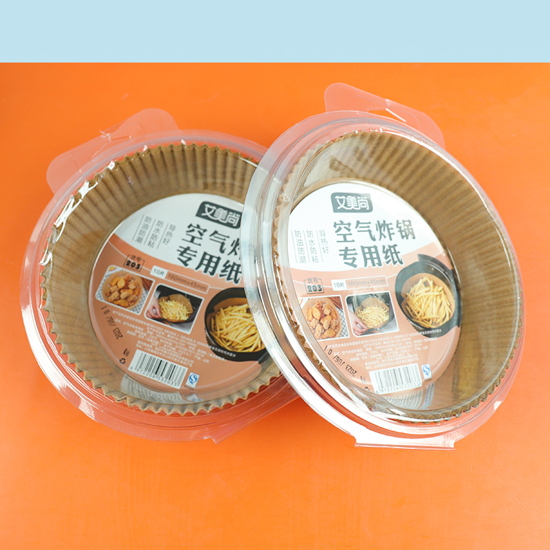 AMS-203 air fryer paper (10)