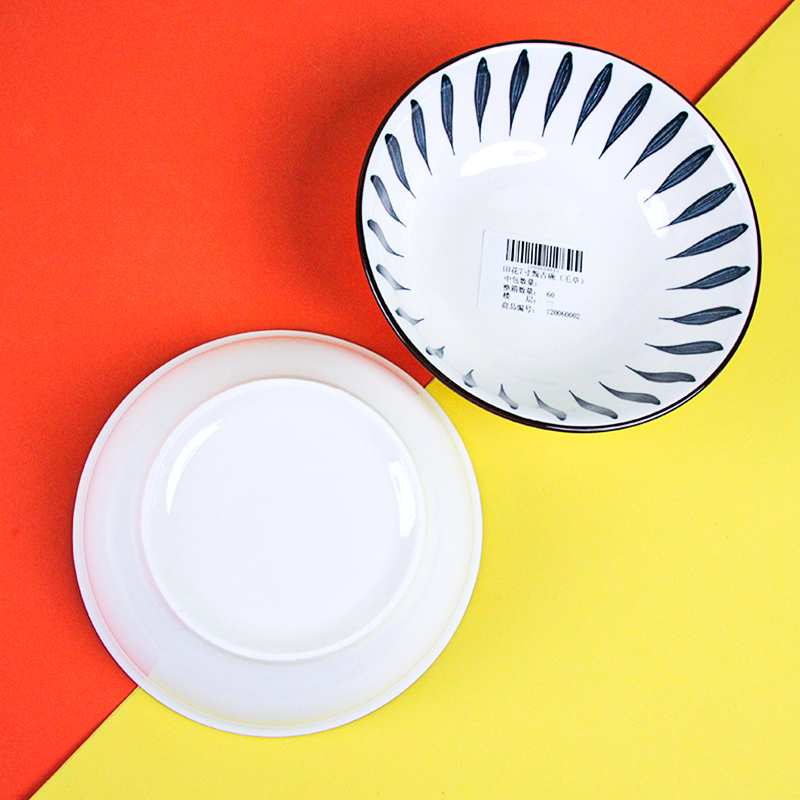 Printed 7 inch ancient bowl (Woolen grass)