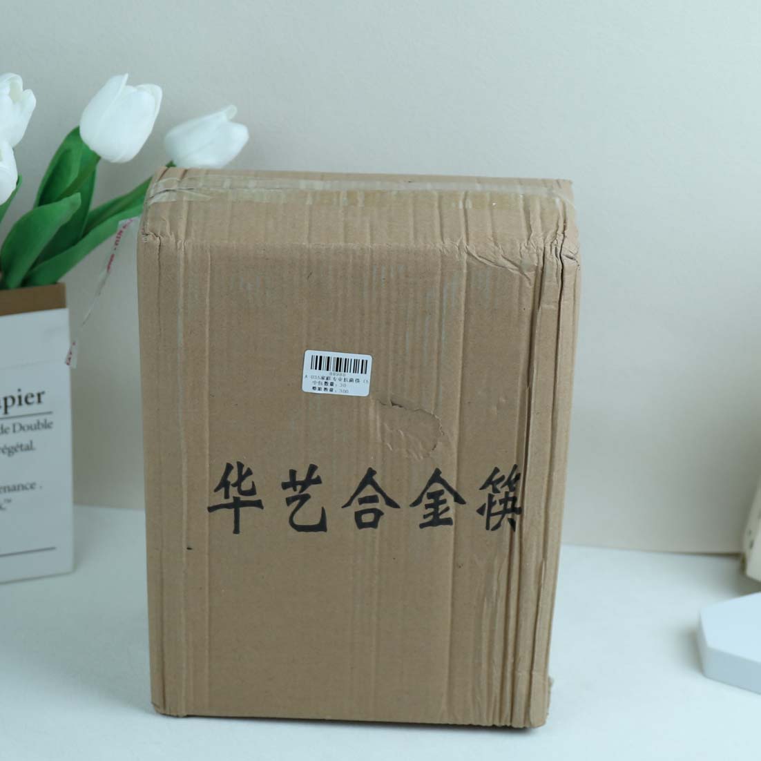 A-035 Family Professional Antibacterial Chopsticks - Image 5