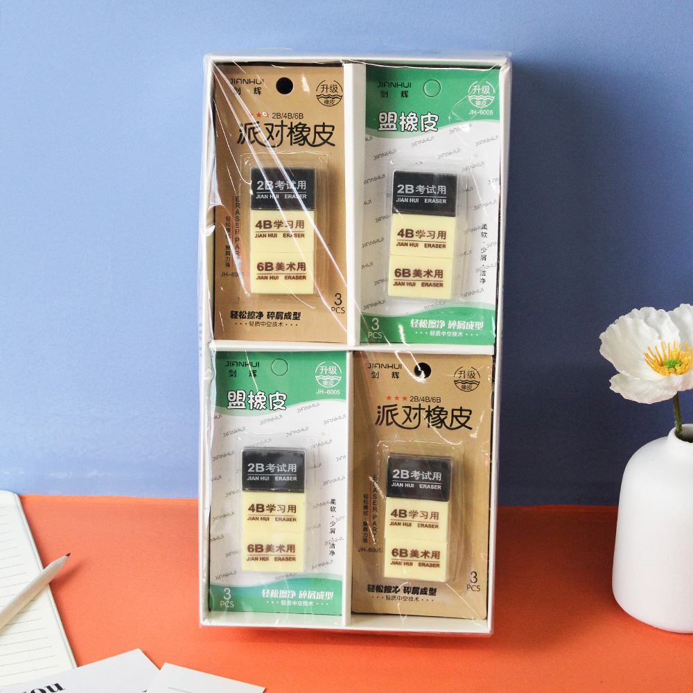 Xx-6005 3 Rubber Pieces