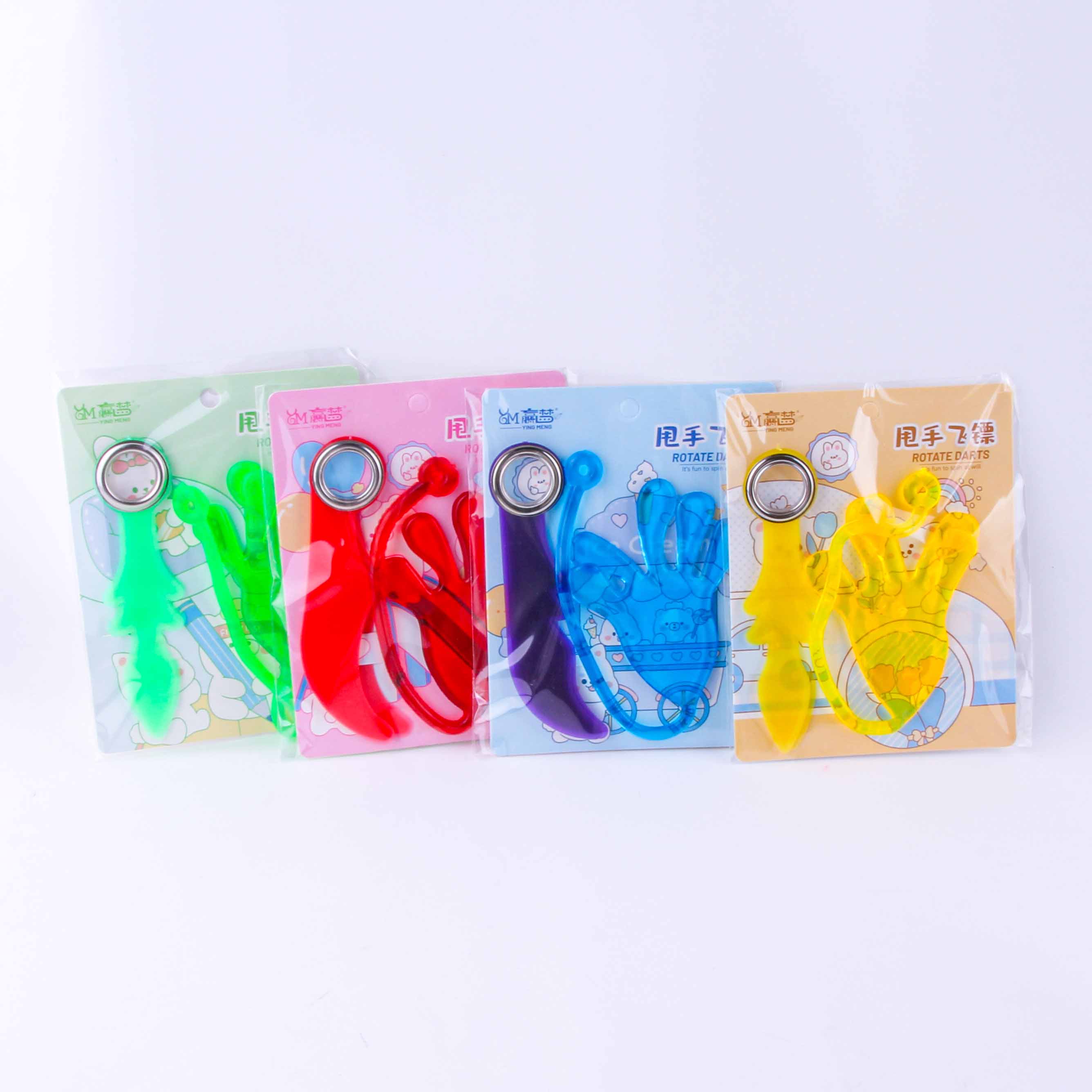 Set of Throwing Darts