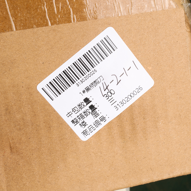 Cabbage knife king 1# civil scissors - Ảnh 3