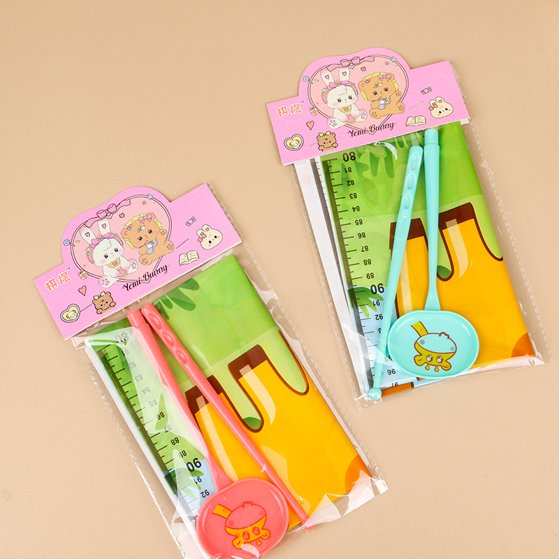 Chess Yu 639 visual acupoint chart