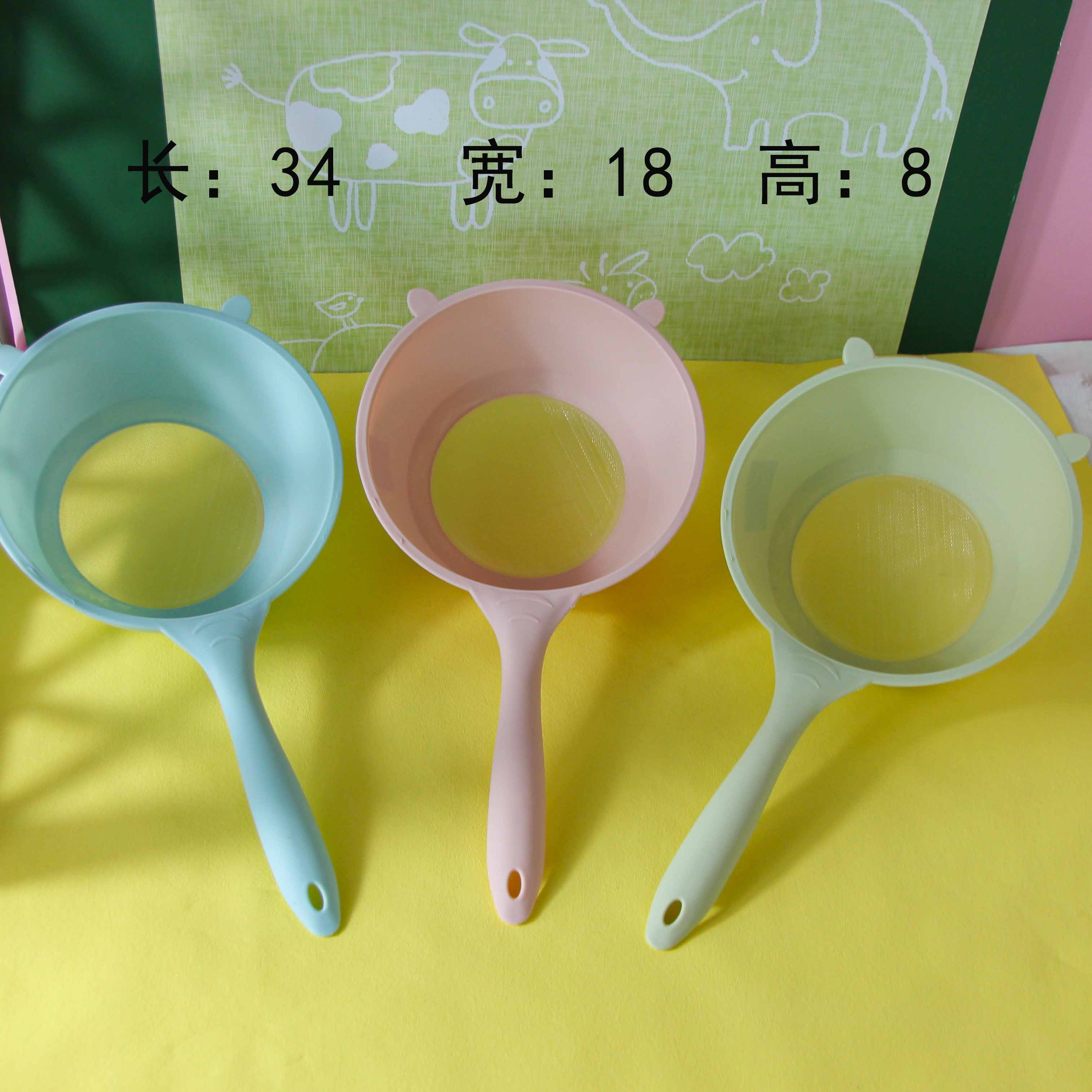 1204 Funnel - Image 2