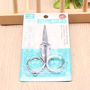 5018 Blister-Packed Folding Scissors