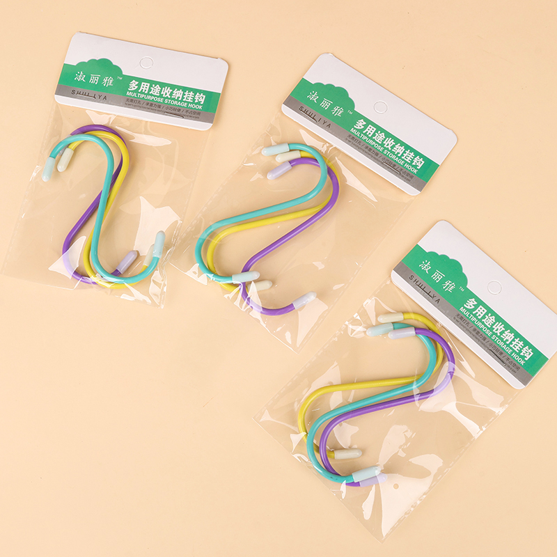 204 multi-function S-type hook