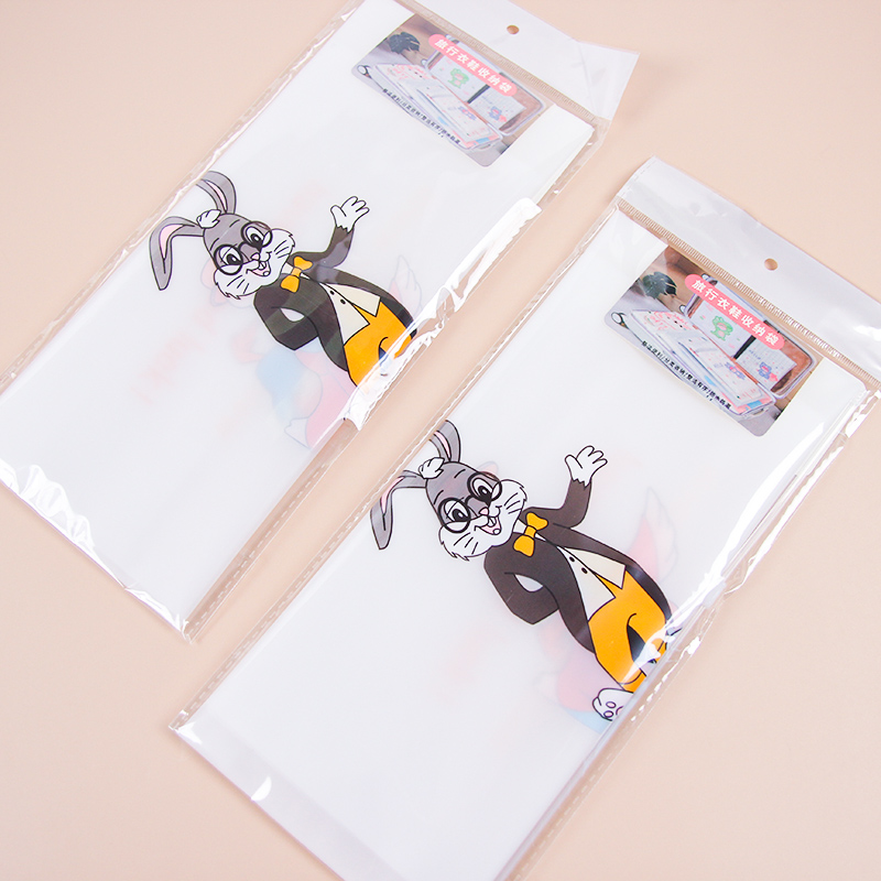 Lezhujia 255 travel shoe storage bag (2 pieces)