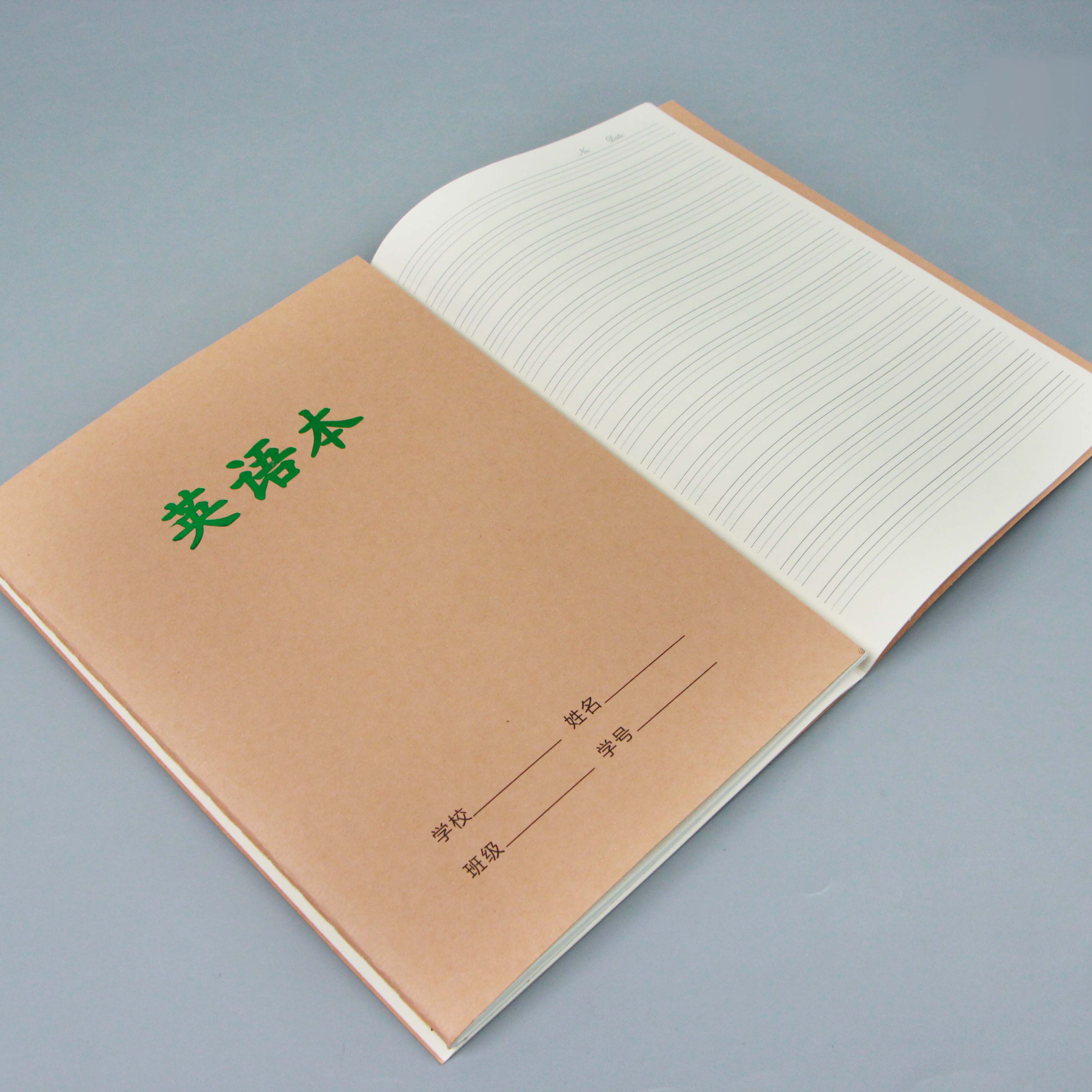 1683 Bench 16K80 Gold-Stamped Notebook - English (Thickened)