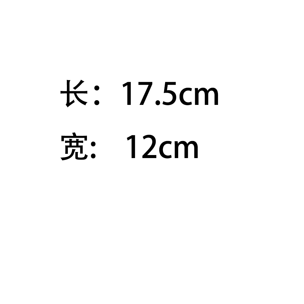 1307 Faux Porcelain Plate - Image 2