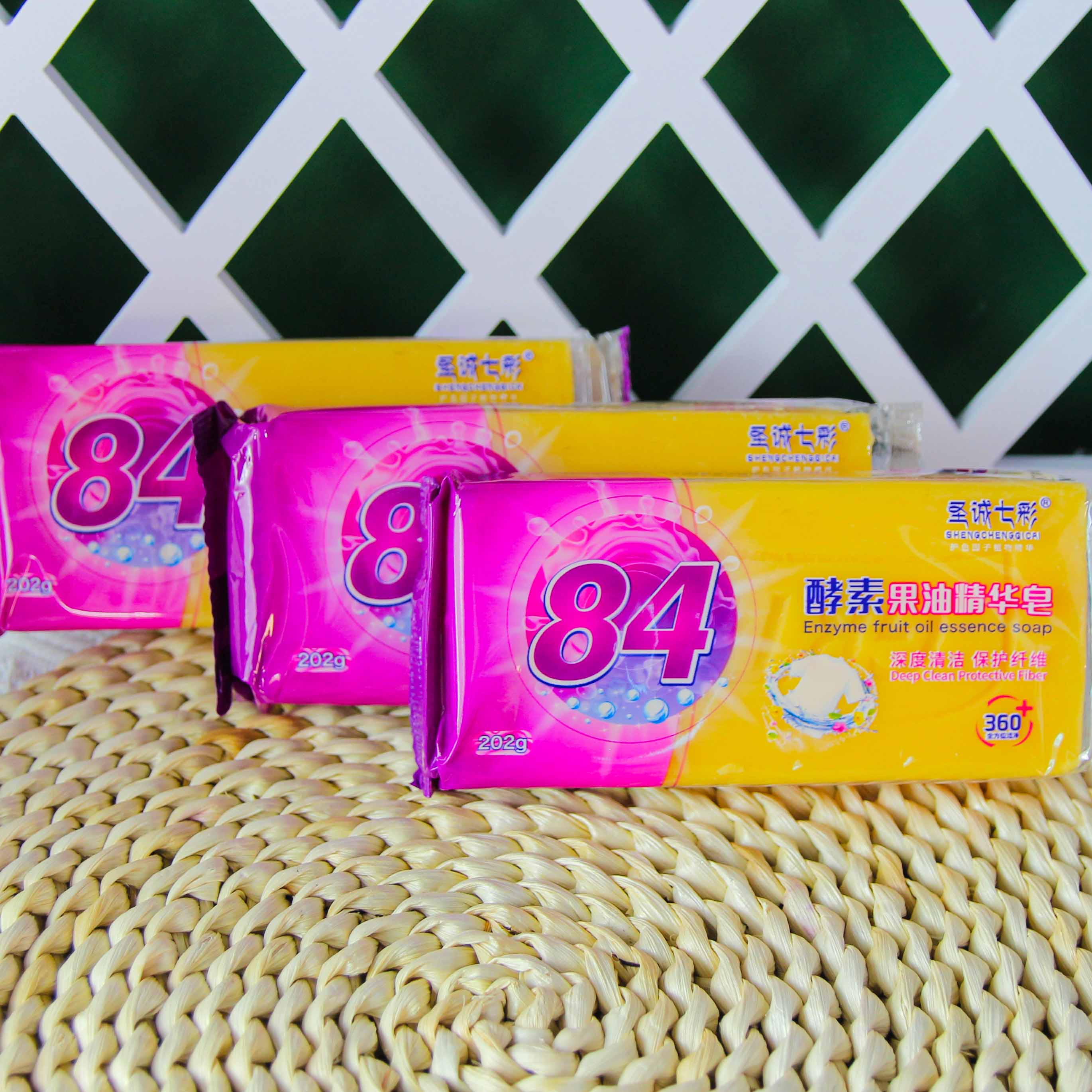 ●Extra Long Laundry Soap● - 图片 2