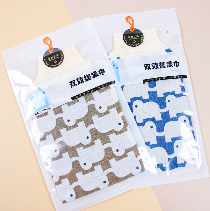 Little Elephant Single Piece Exfoliating Gloves