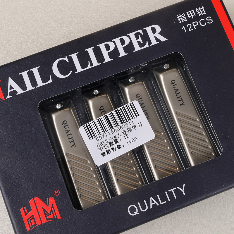 6815-3N large nail cutter - Image 4