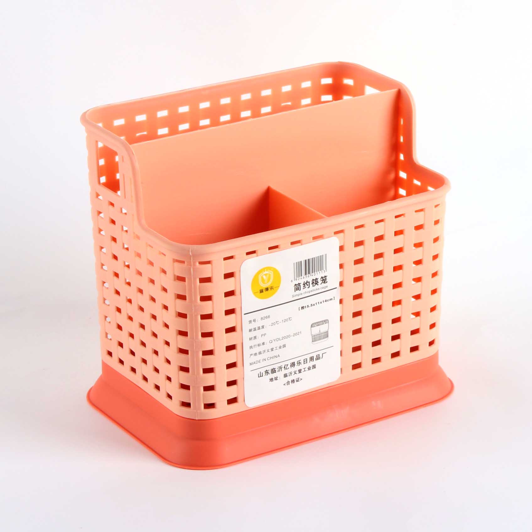 Yidele 8266 Four-Grid Chopstick Holder - Image 2