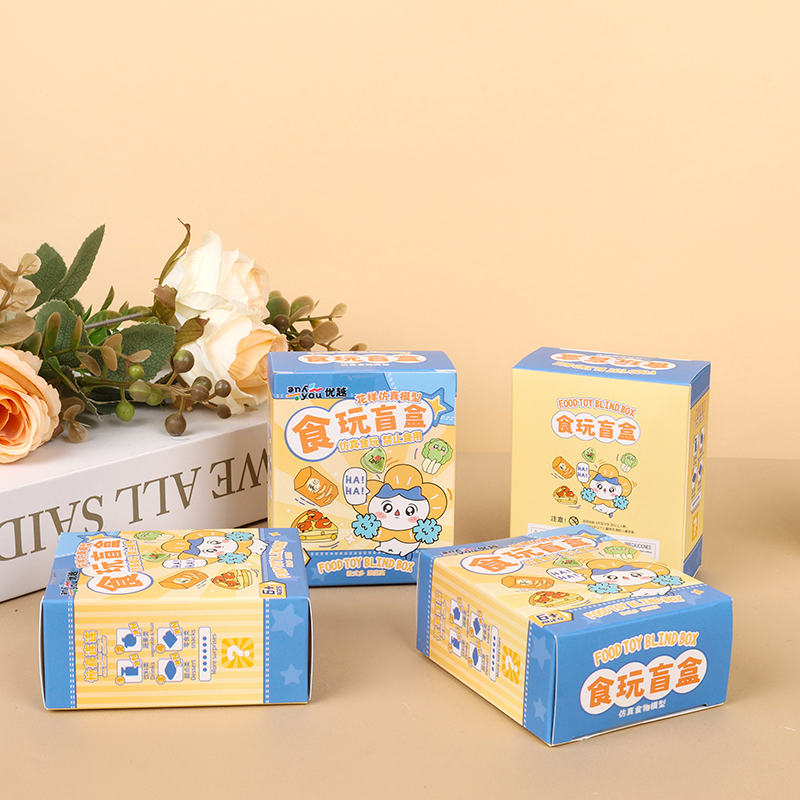 1097 Food Play Blind Box