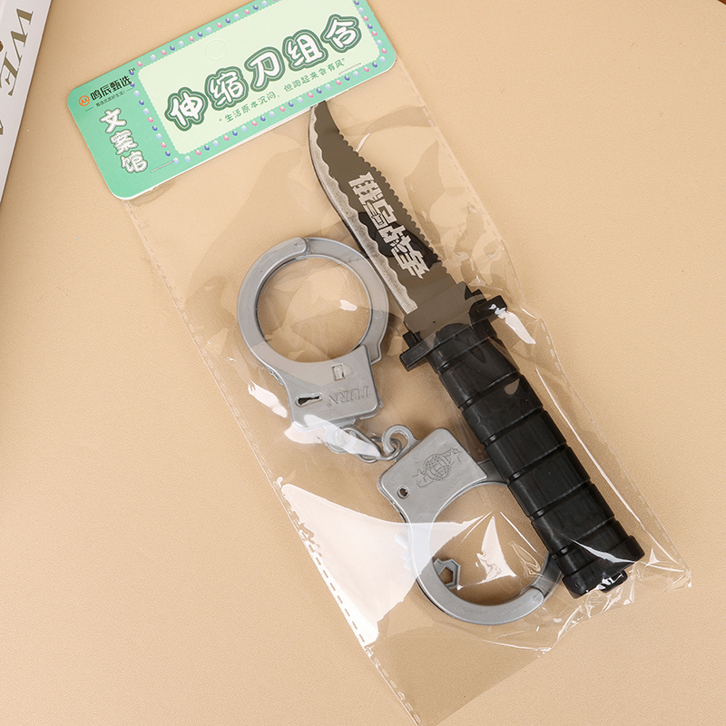 171 telescopic knife combination - Image 2