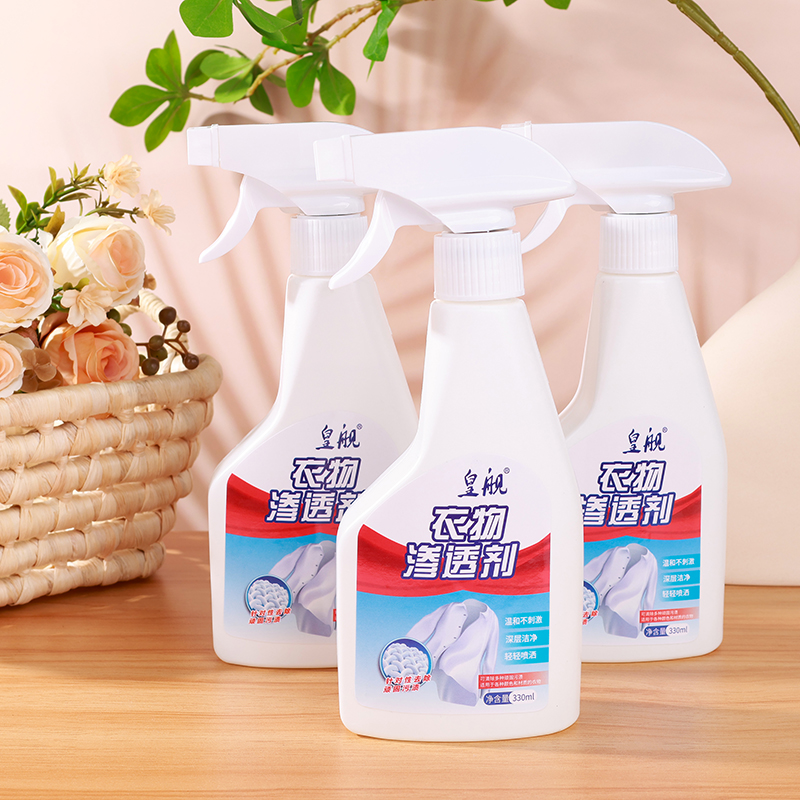 Imperial Ship Clothing Penetrant (330ml)