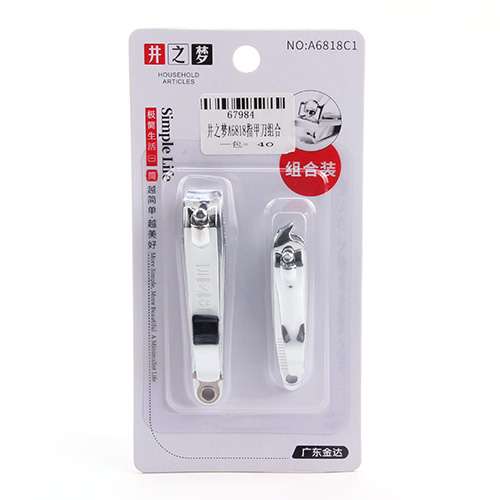 Jing'S Dream A6818 Nail Clipper Combination