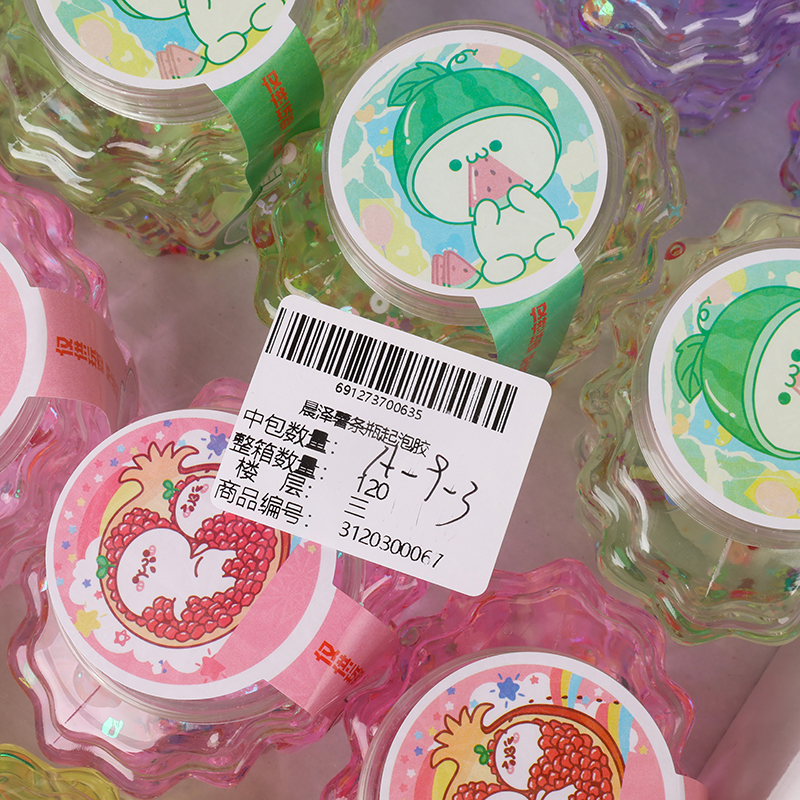 Morning Fries Bottle Bubble - Image 3