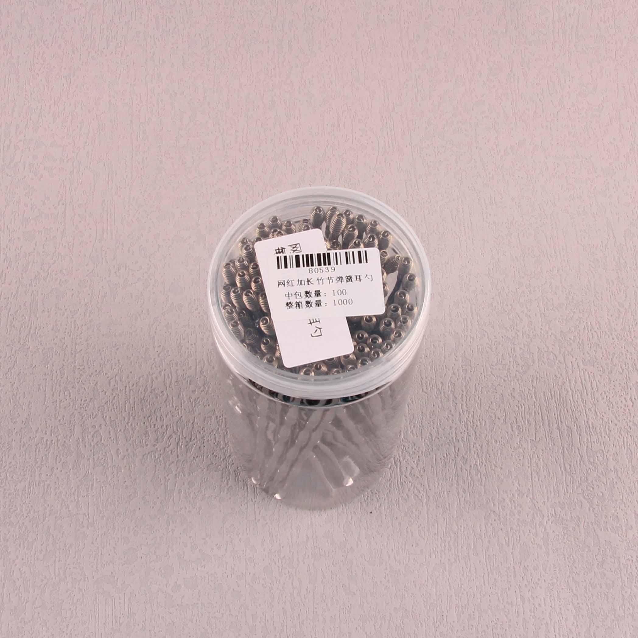 Extended Bamboo Joint Spring Ear Picks - Image 2