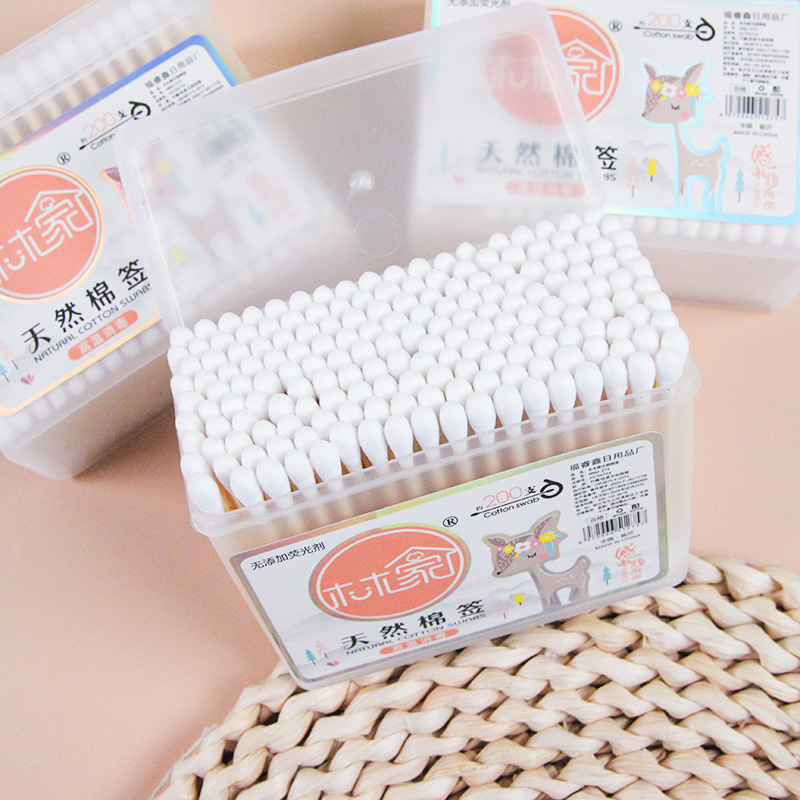 Moomoo Home 275 Square Box Cotton Swabs