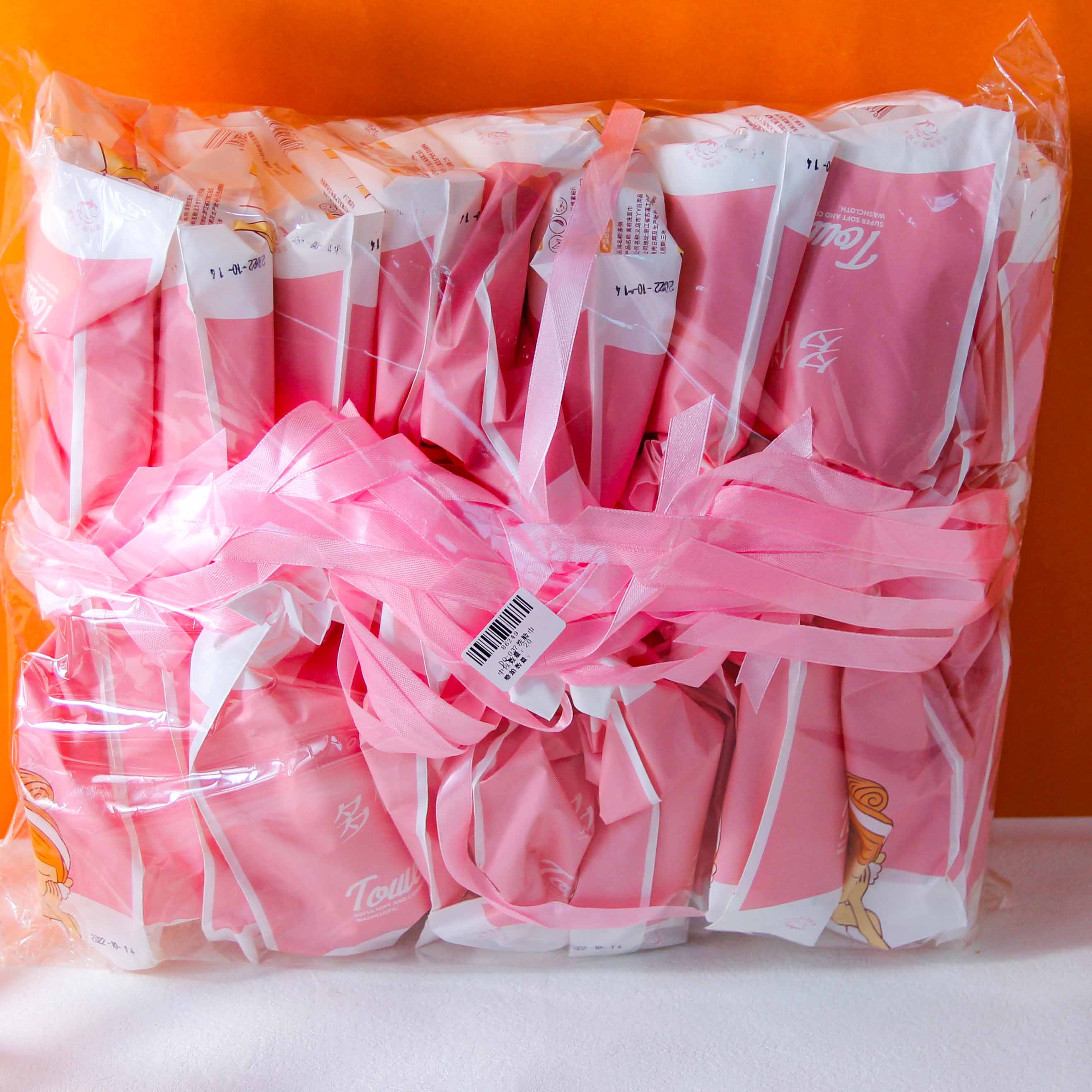 Dq-037 Face Towel - Image 3