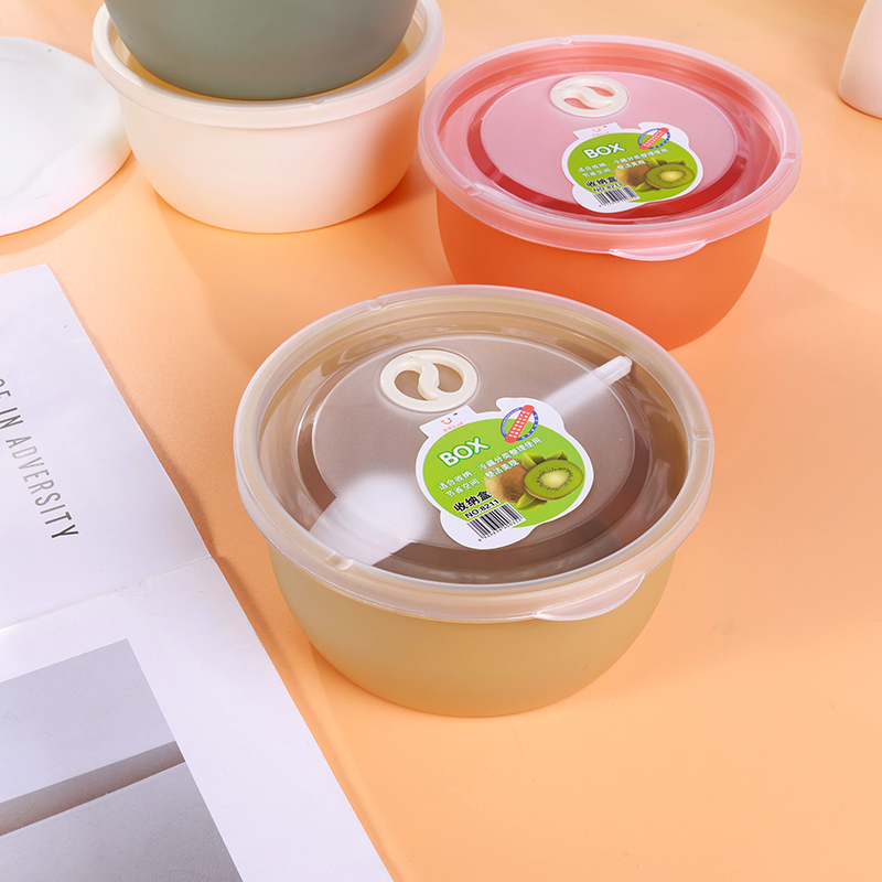 YIDele 8211 Refrigerator Storage Box (Fine) - Image 2