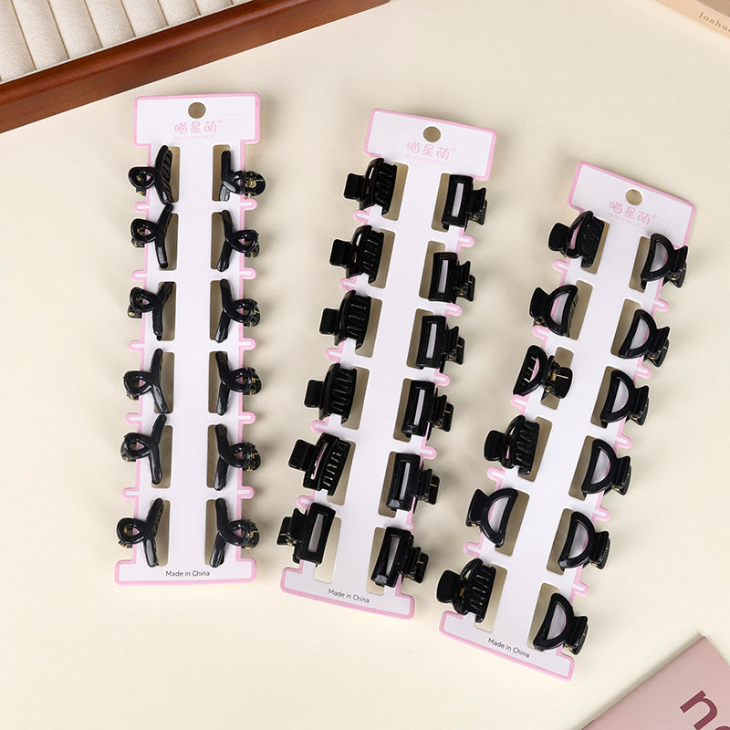 Small black claws (6 pairs)