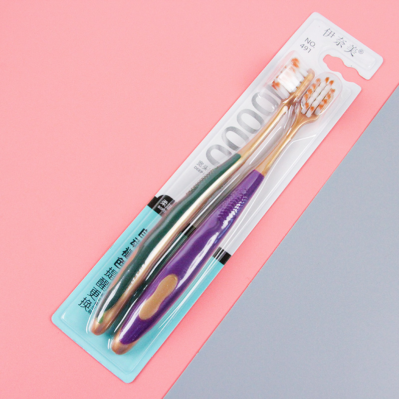 Yinaimei 491 Couple'S Toothbrush