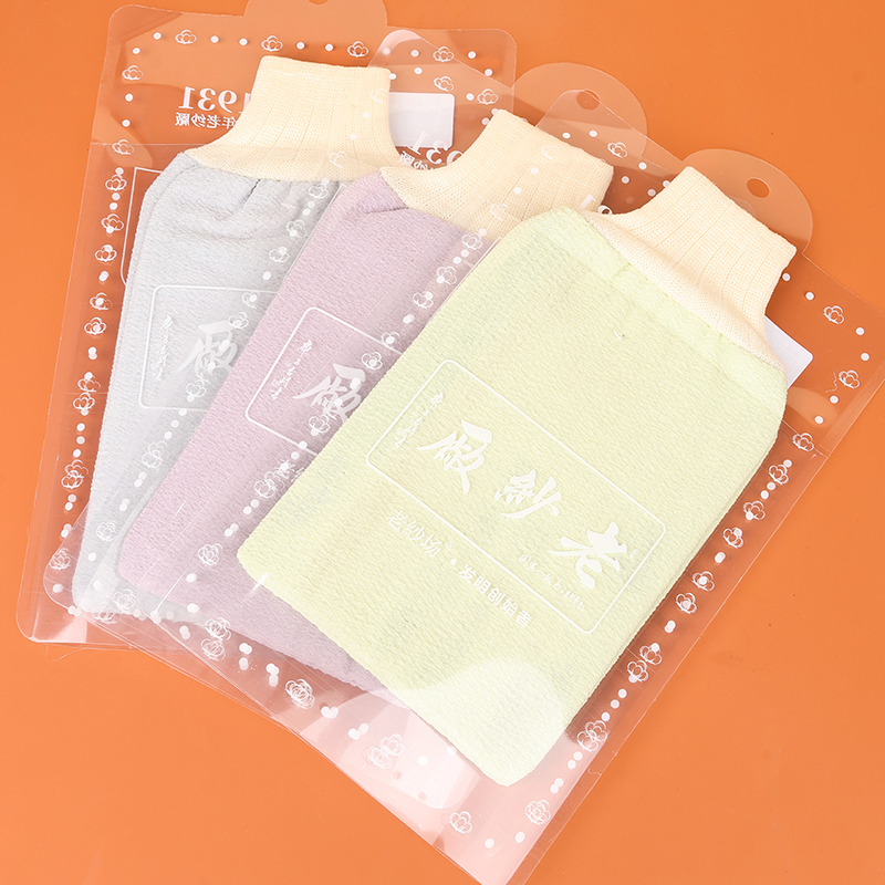 920 Old Yarn Maillard Light Color Bath Towel