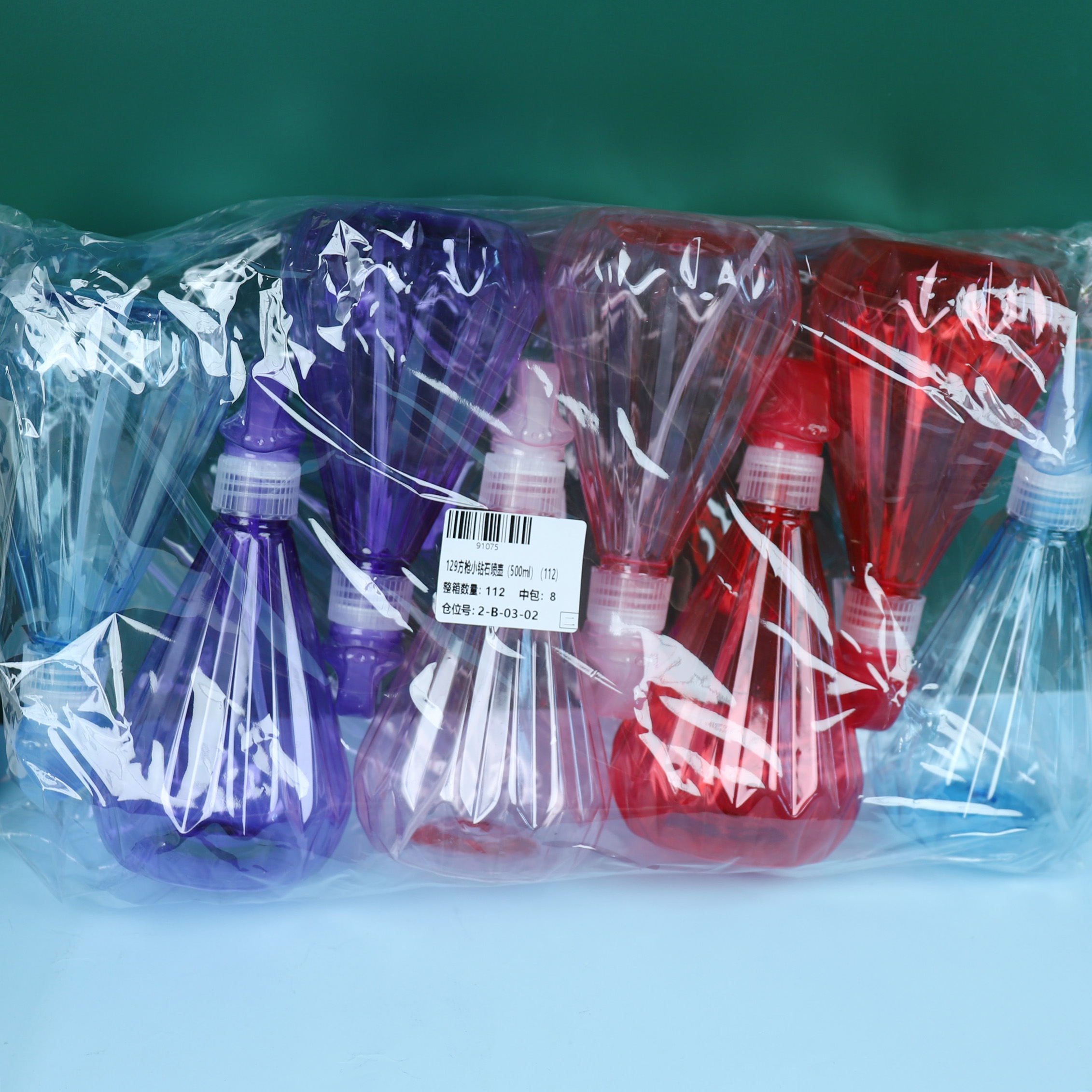 129 Square Gun Rhinestone Spray Bottle (500Ml) (112) - Image 3