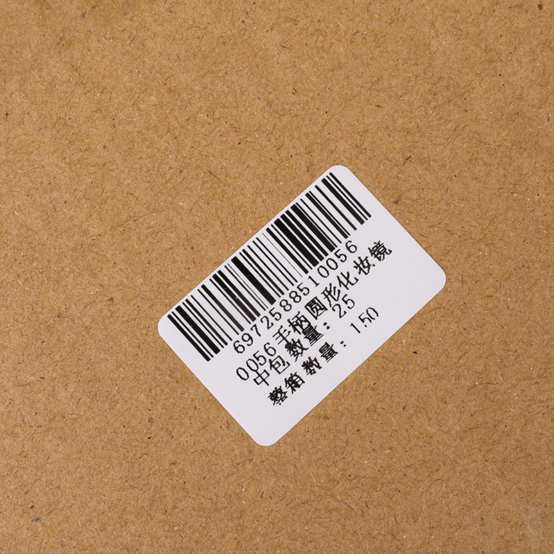 0056 handle round cosmetic mirror - Image 3