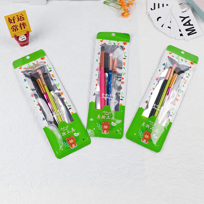 9008 Four-Piece Eyebrow Brush Set