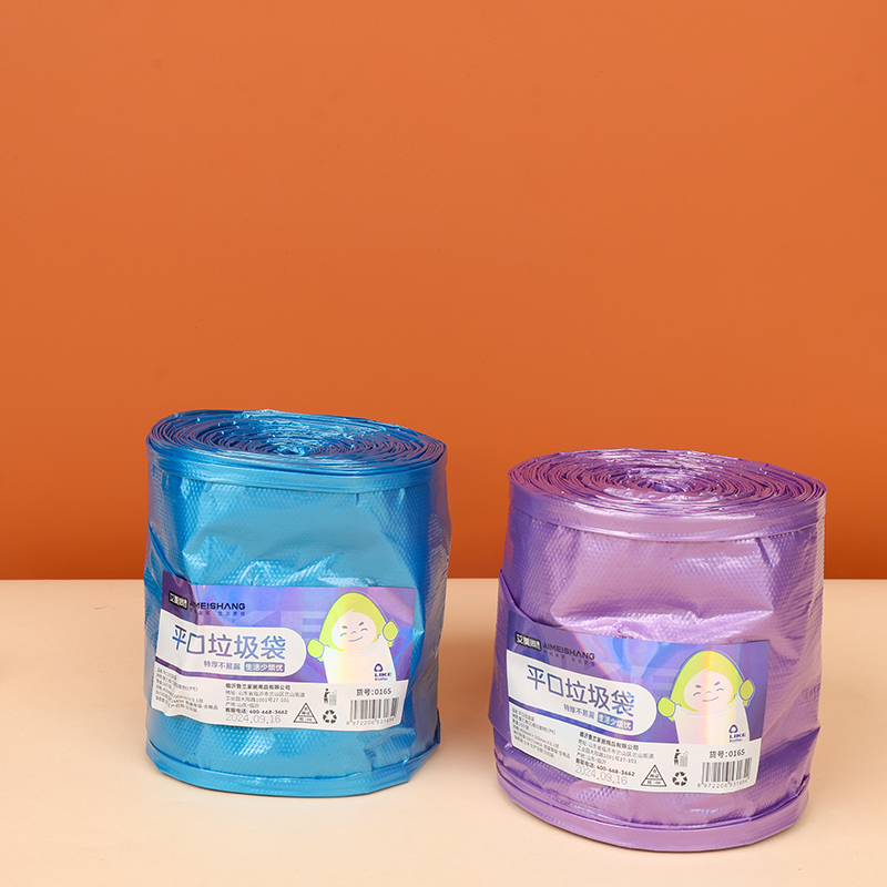 AMS-0165 Thickened Flat Mouth Garbage Bag (Color)(0166)
