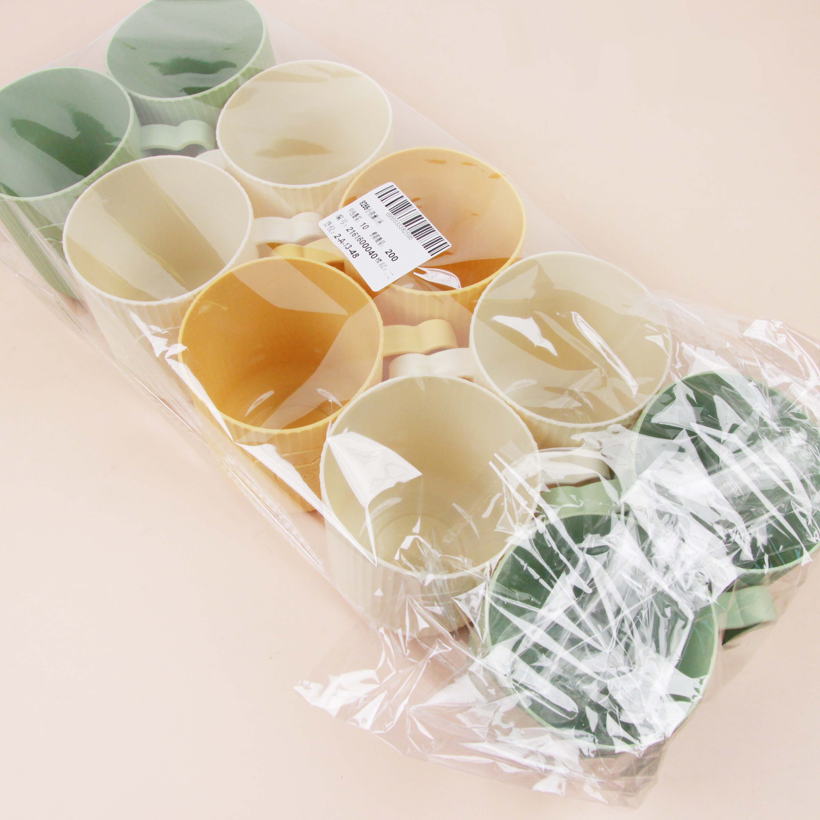 8259 Bear Mouth Cup - Image 2