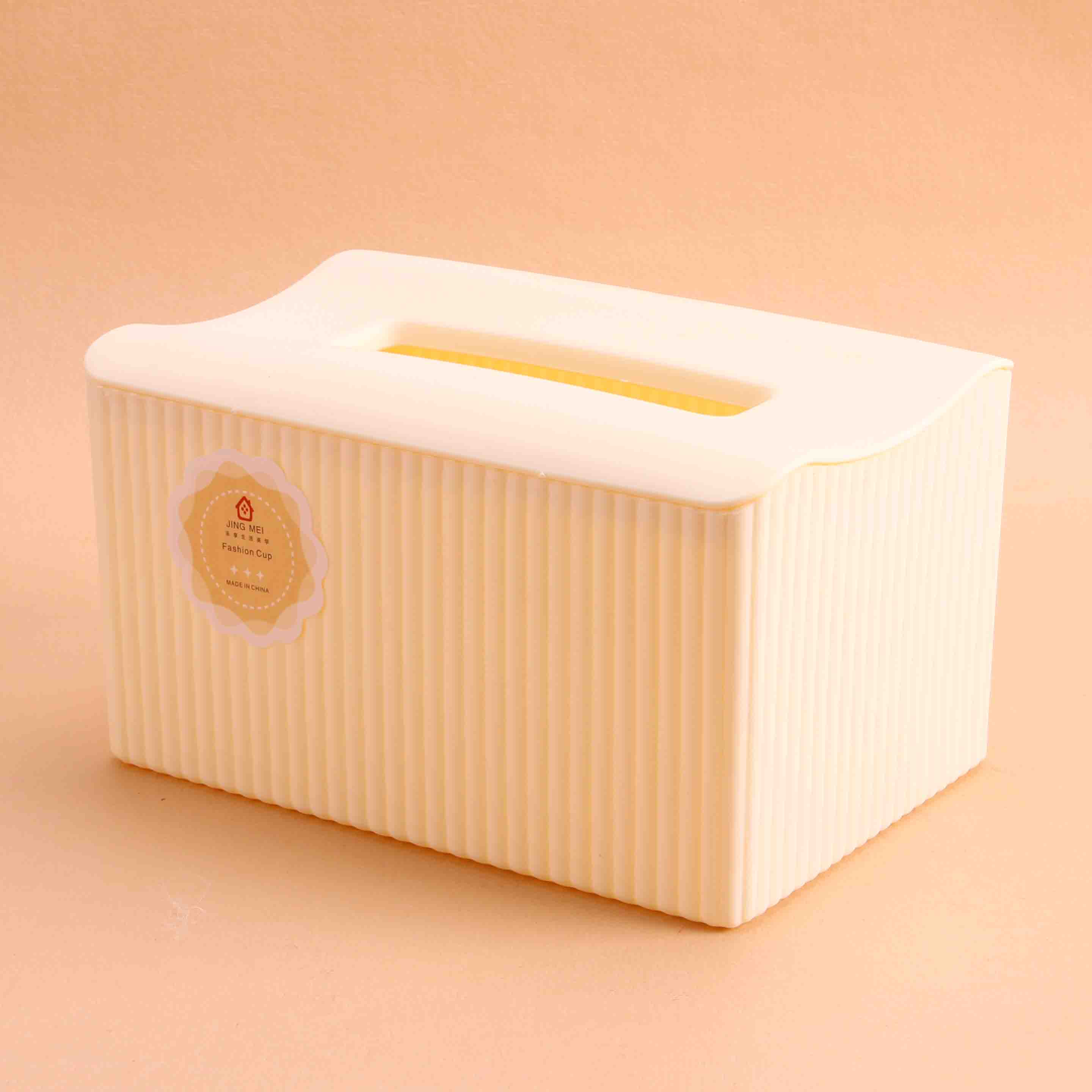 866 Tissue Box - Image 2
