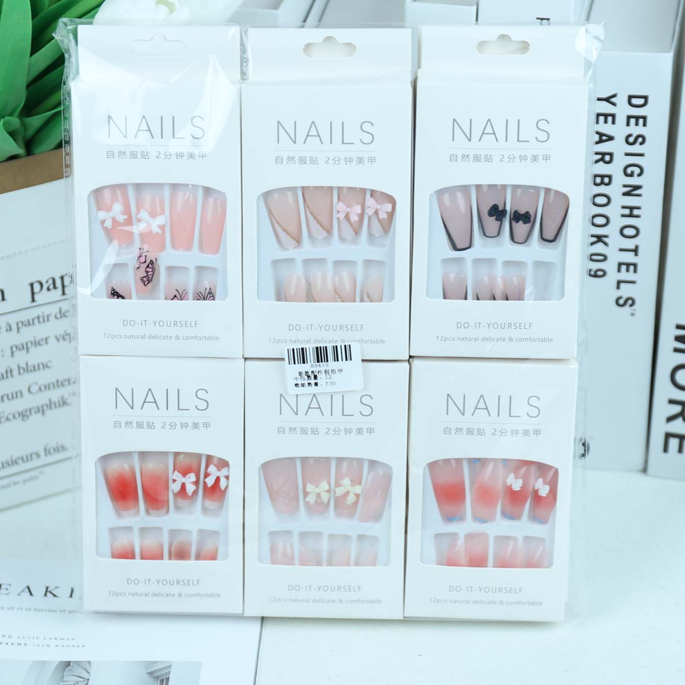 New Style Accessories Fake Nails - Image 3