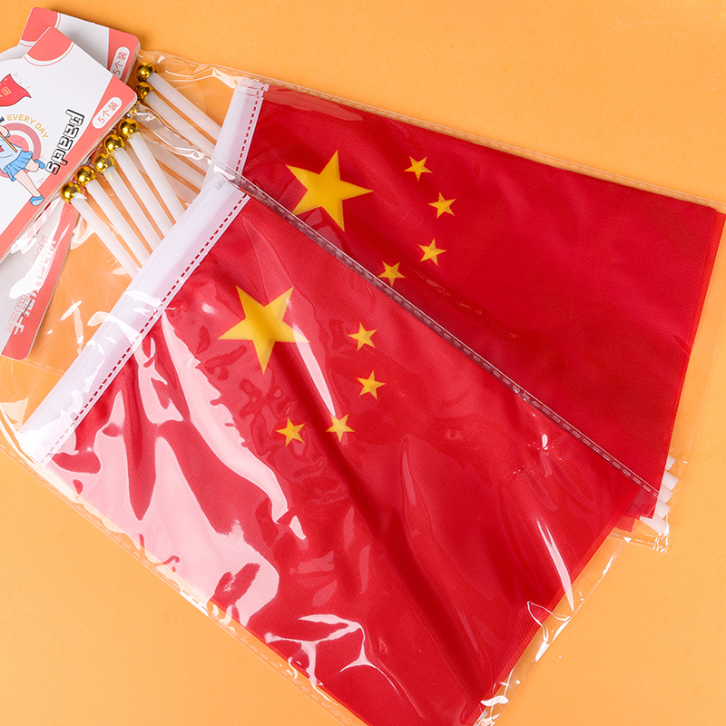 071 hand small red flag (5)