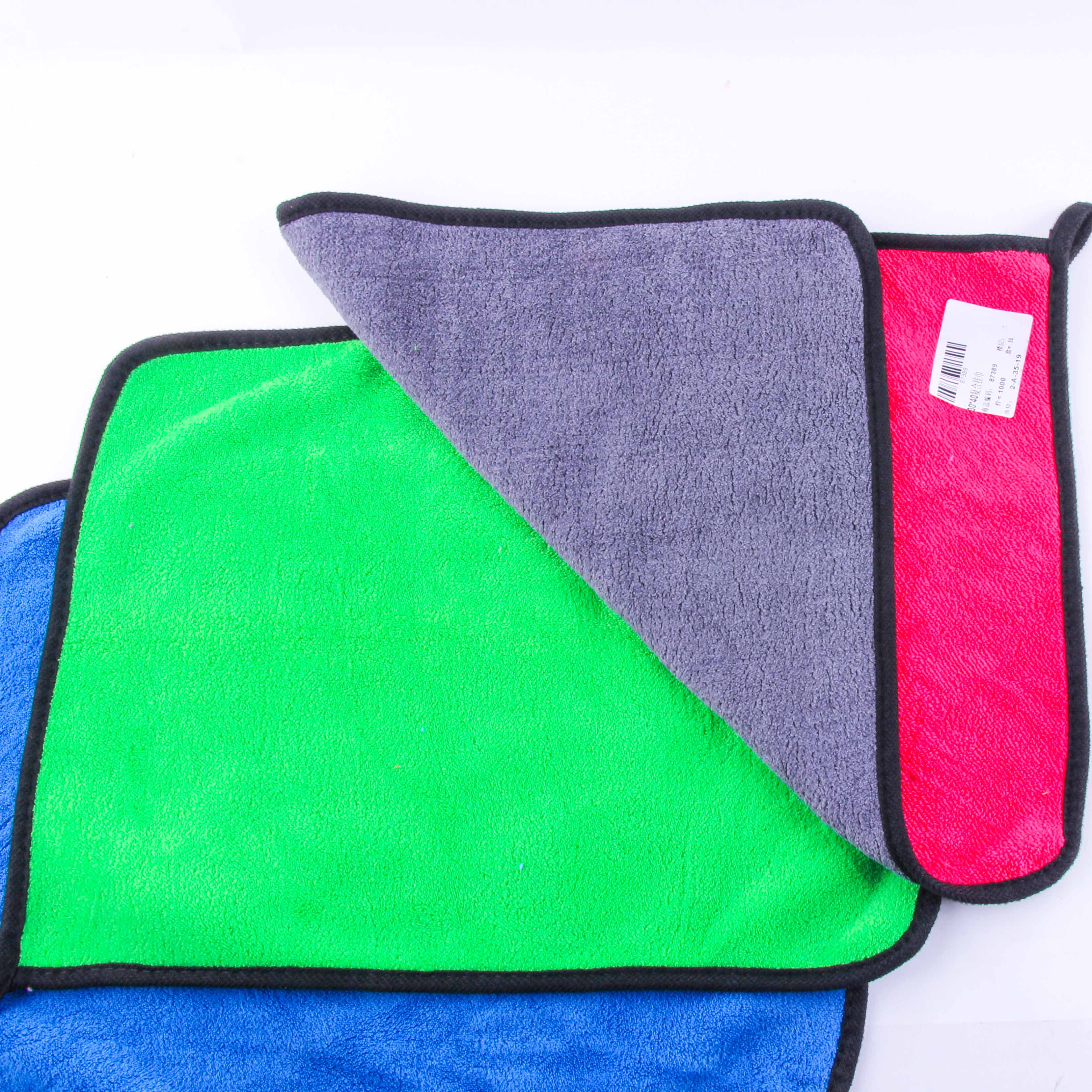 30*40 Composite Hanging Towel