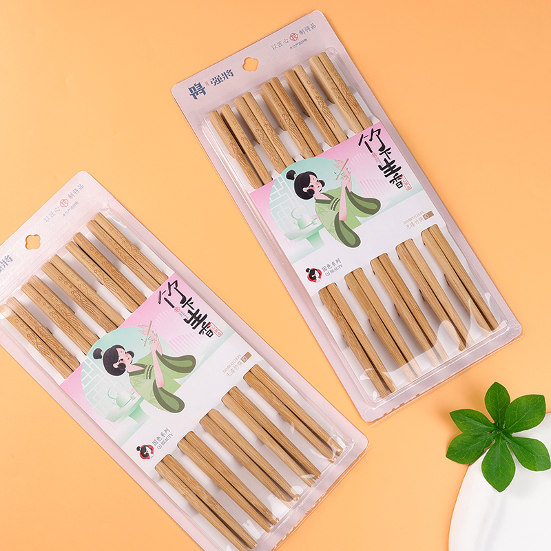 8618 strong lacquer-free bamboo chopsticks (10 pairs)