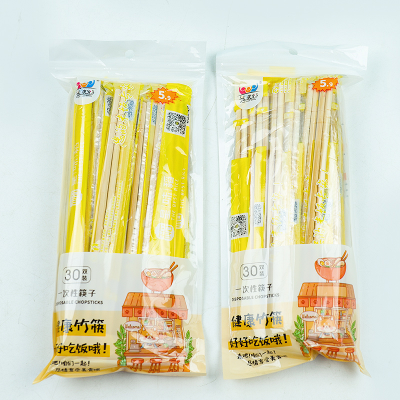 One-Meter Fragrance Disposable Bamboo Chopsticks (30 Pairs)